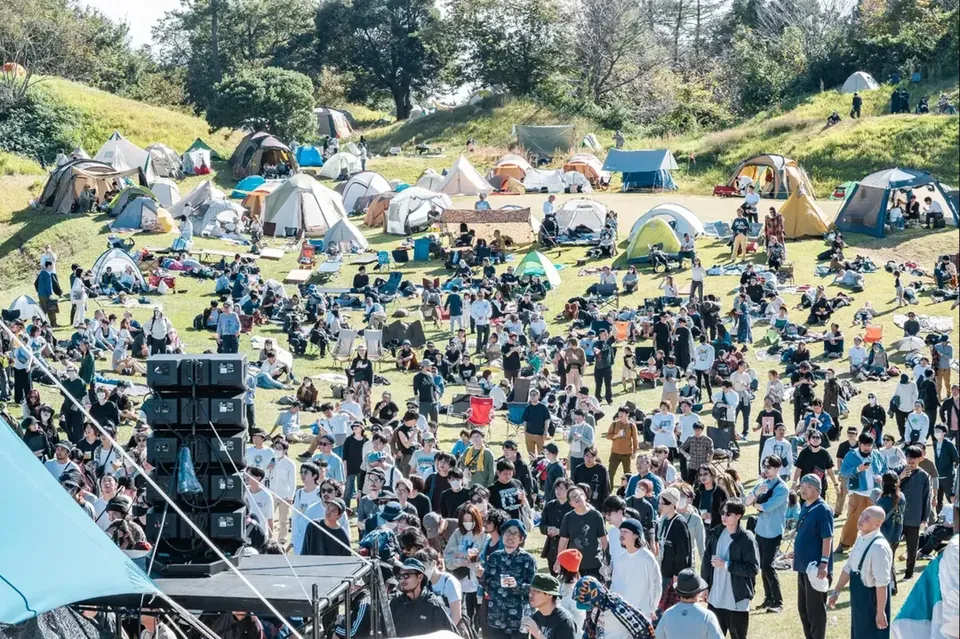 FESTIVAL de FRUE