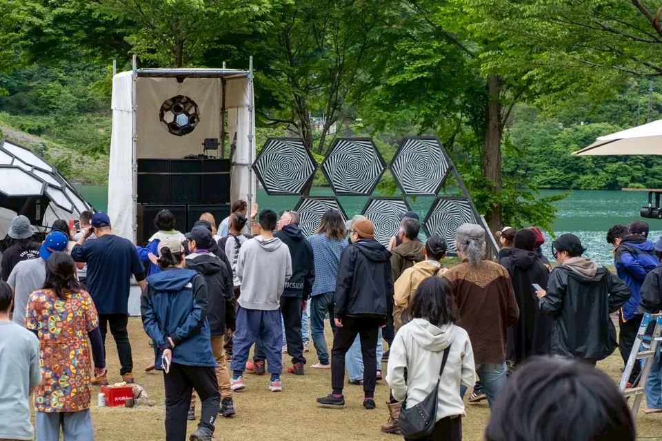 Link Open Air