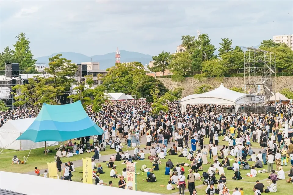 ONE PARK FESTIVAL