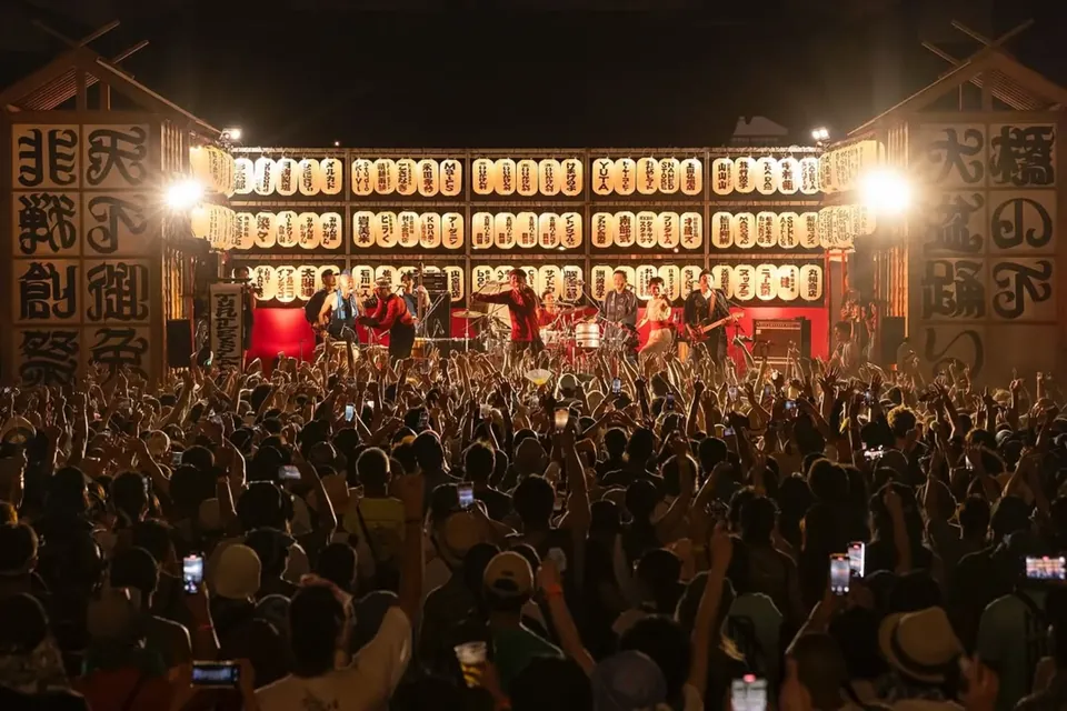 橋の下世界音楽祭