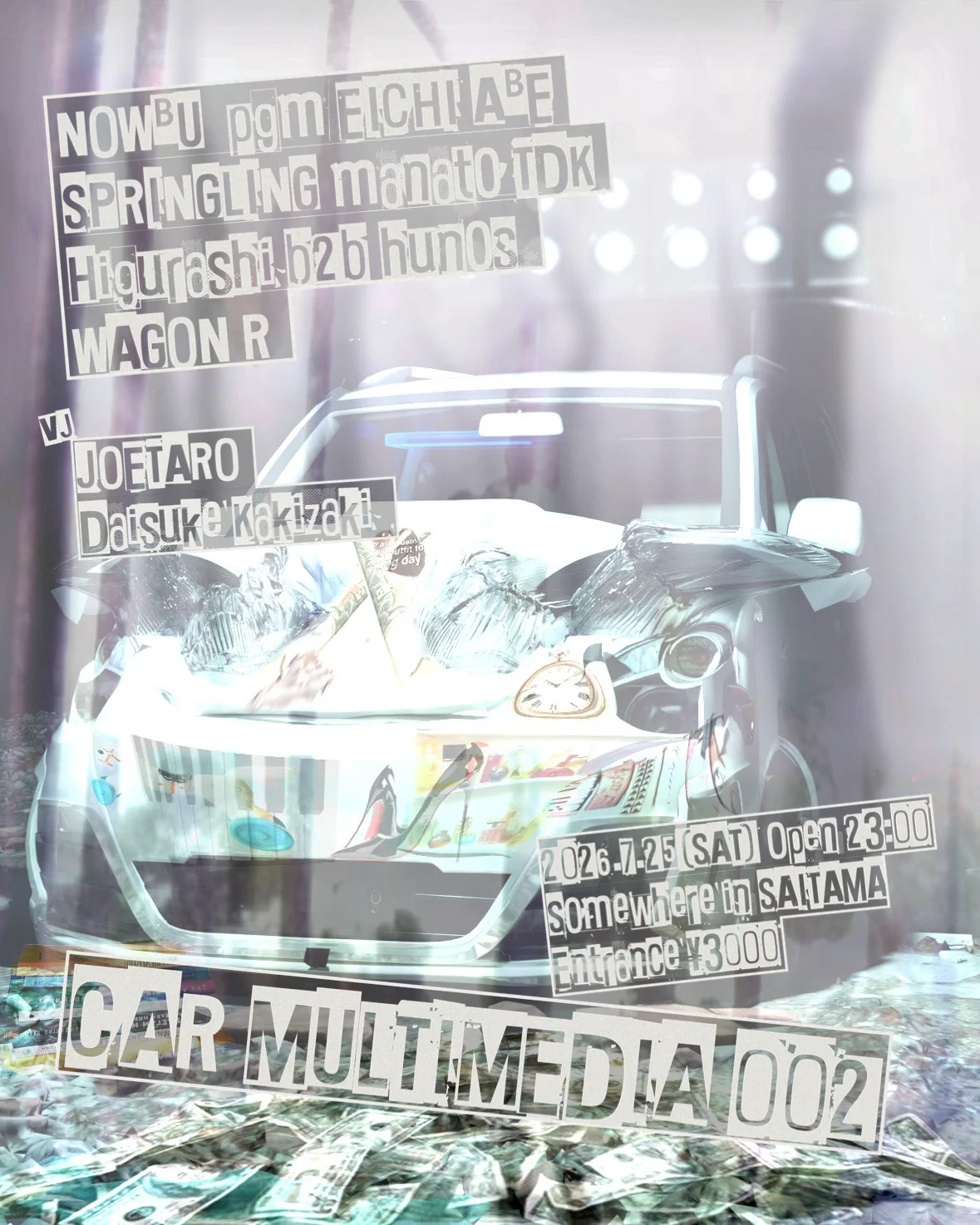 CAR MULTIMEDIA Flyer
