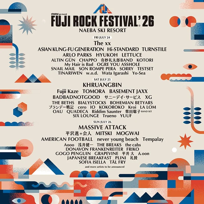 FUJI ROCK 2026 Flyer