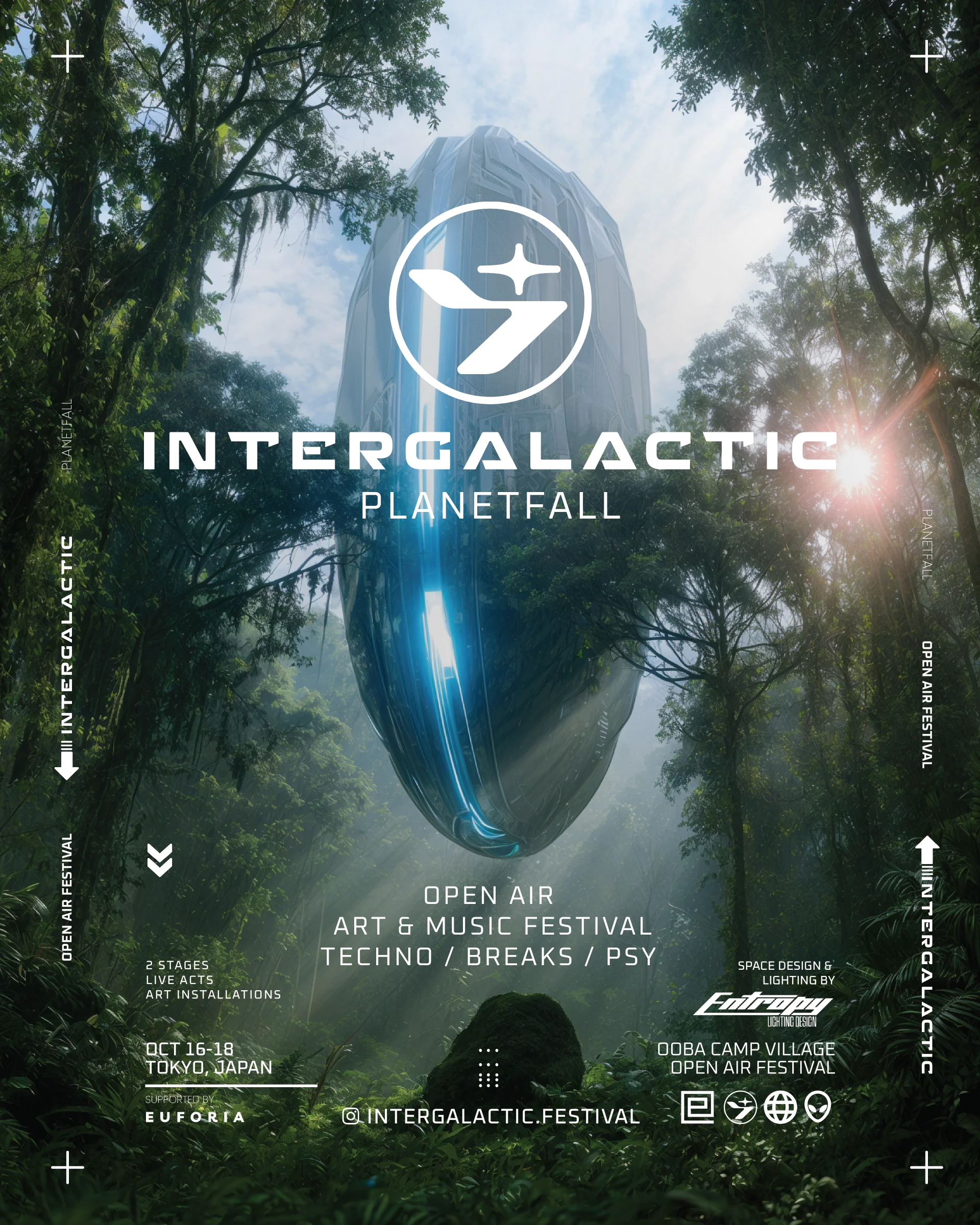 Intergalactic Festival Flyer