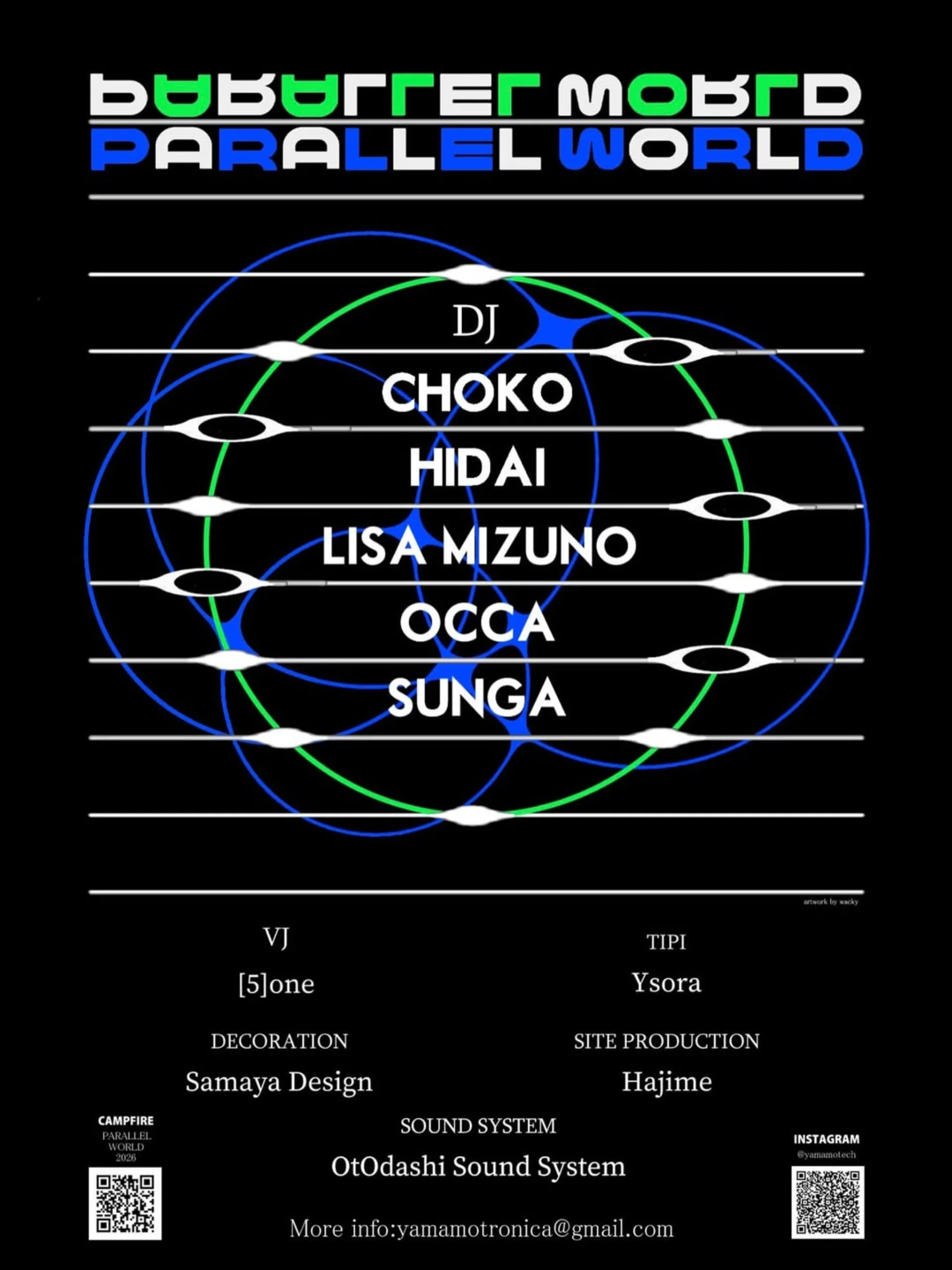 PARALLEL WORLD Flyer