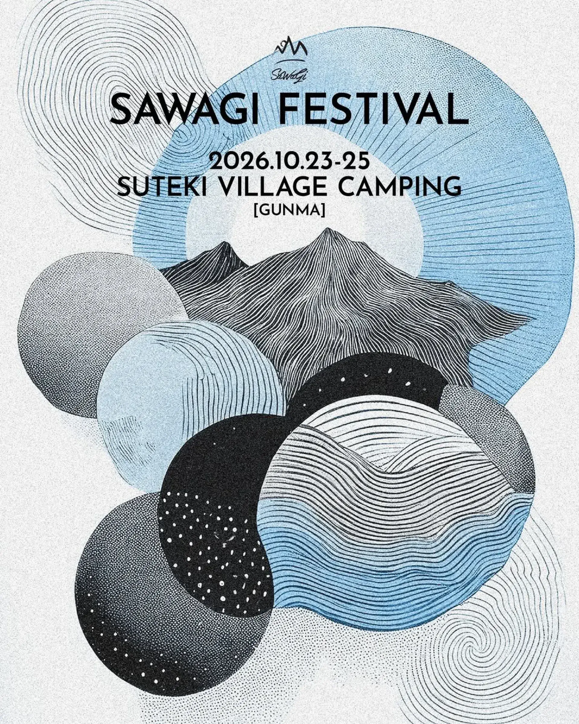 Sawagi Festival 2026 Flyer