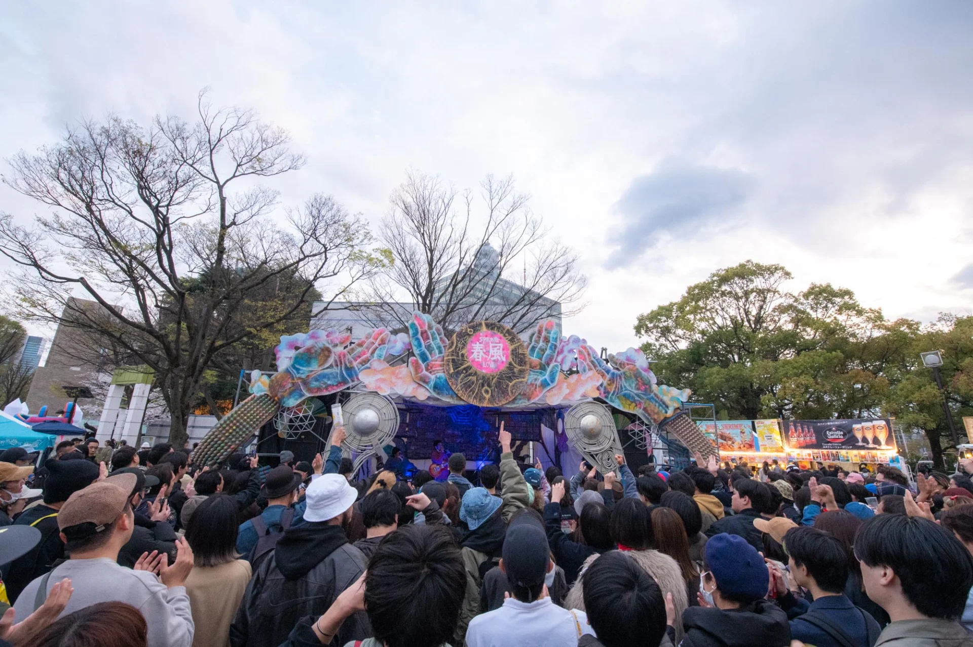 SPRING LOVE 春風