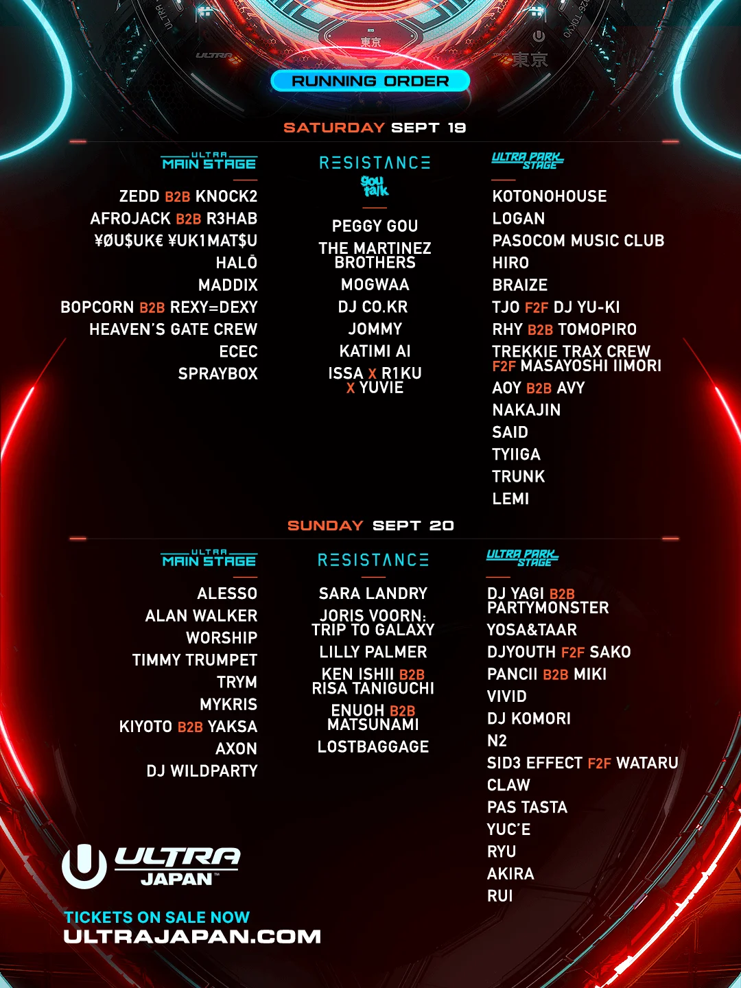 Ultra Japan 2026 Flyer