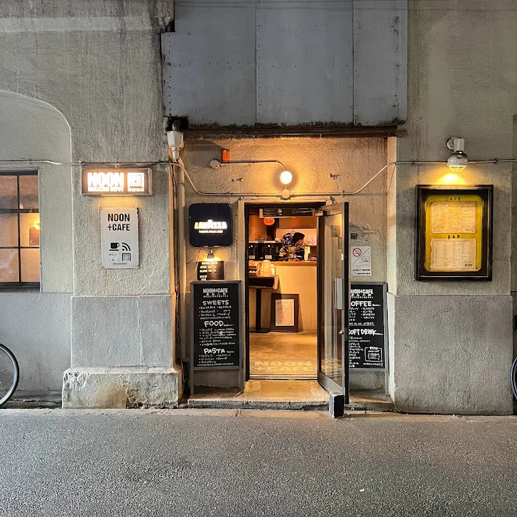 NOON + CAFE